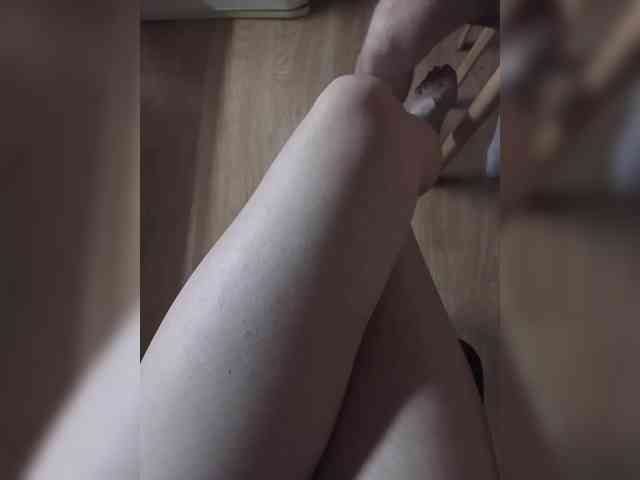 Nepechalka webcam