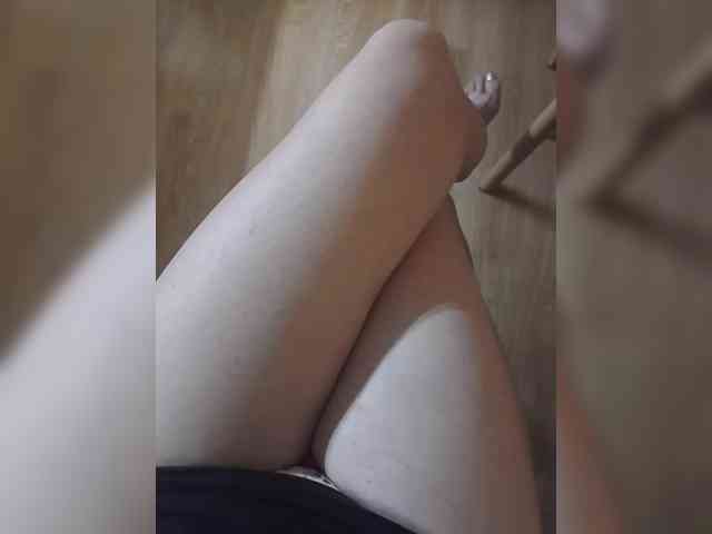 Nepechalka webcam