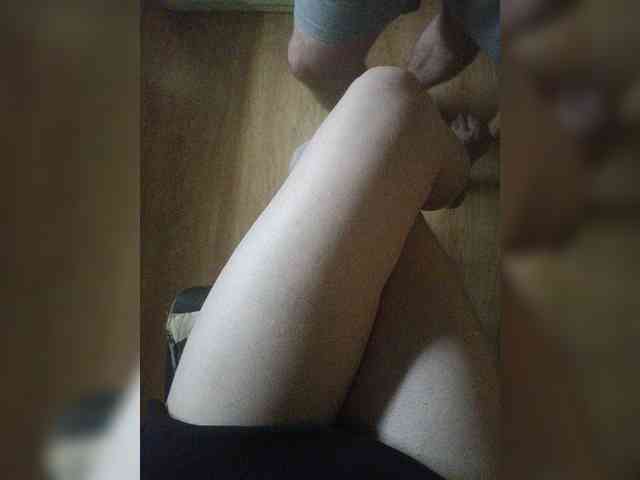 Nepechalka webcam