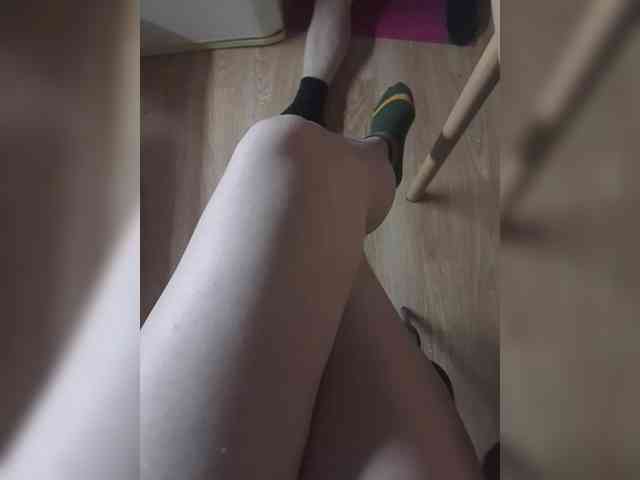 Nepechalka webcam