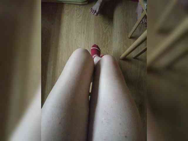 Nepechalka webcam