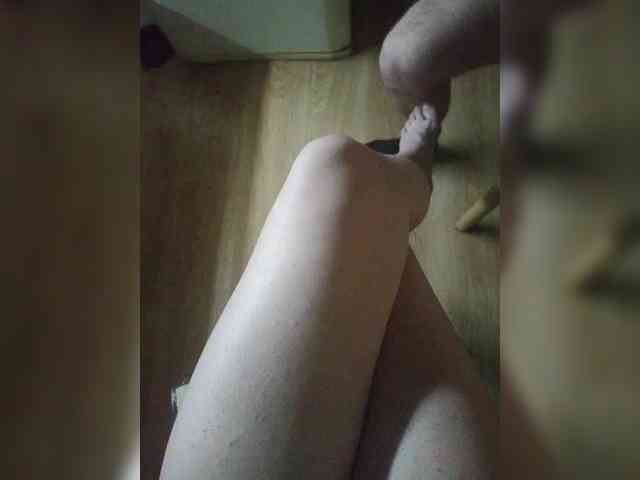 Nepechalka webcam