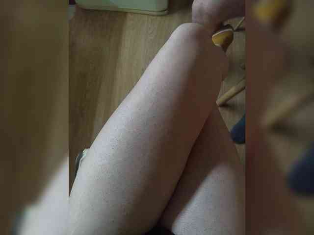 Nepechalka webcam