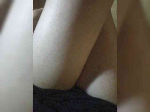 Nepechalka webcam