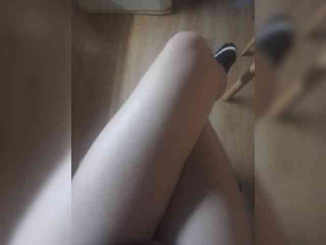 Nepechalka webcam