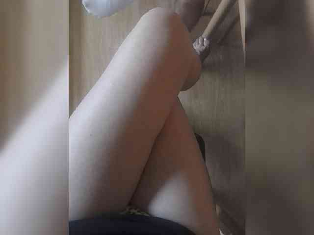 Nepechalka webcam