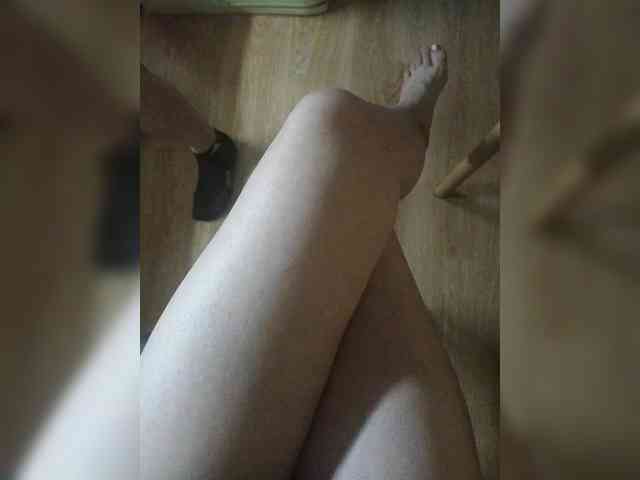 Nepechalka webcam