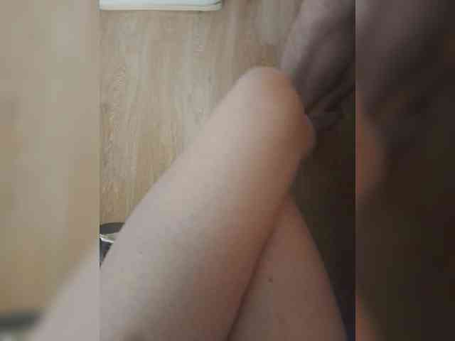 Nepechalka webcam