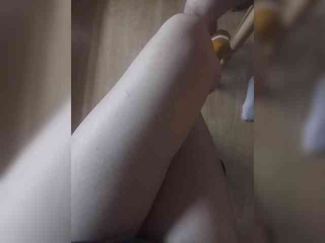 Nepechalka webcam
