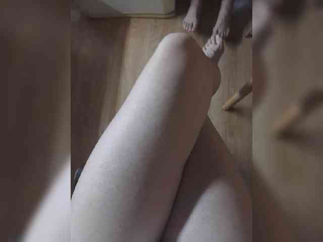 Nepechalka webcam