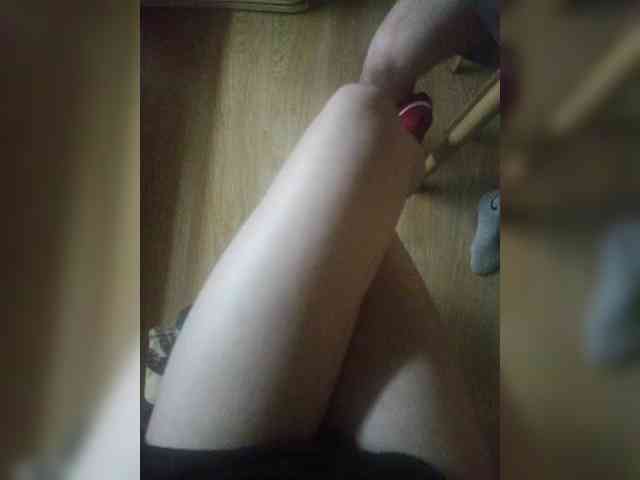 Nepechalka webcam