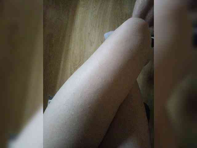 Nepechalka webcam