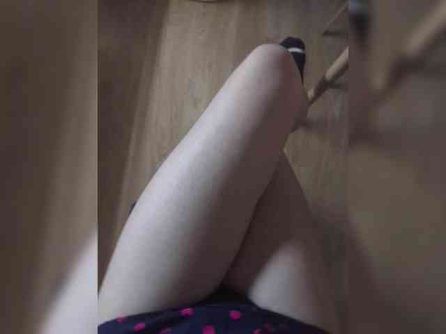 Nepechalka webcam