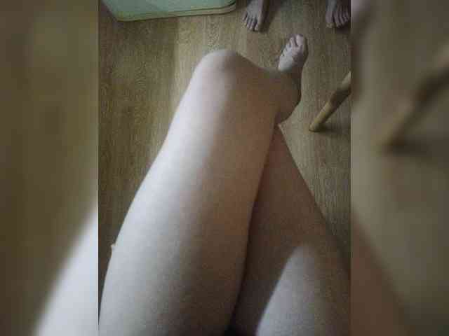 Nepechalka webcam