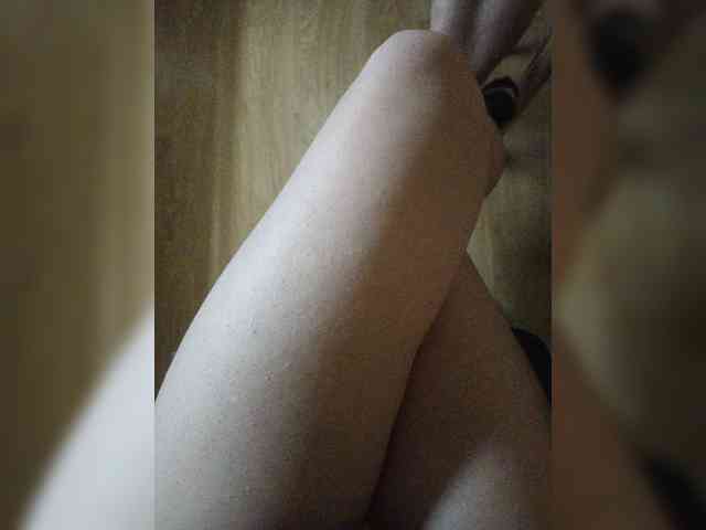Nepechalka webcam