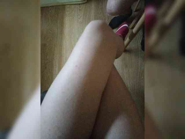 Nepechalka webcam