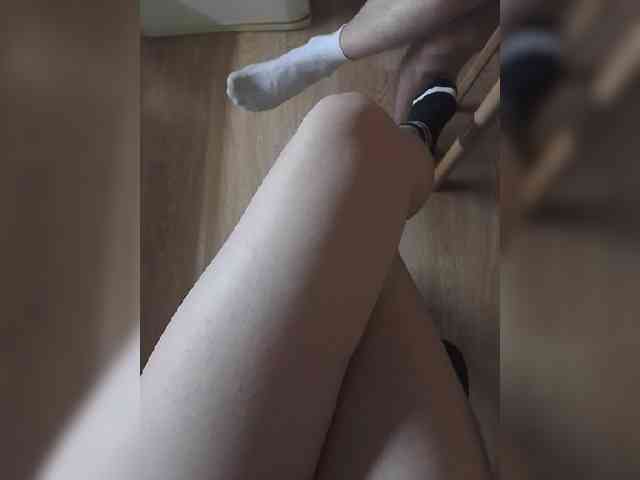 Nepechalka webcam