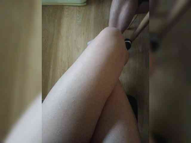 Nepechalka webcam