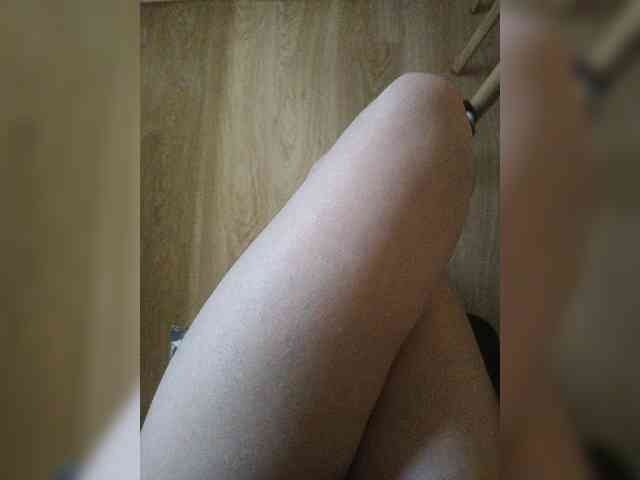 Nepechalka webcam