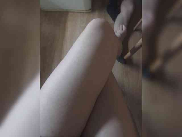 Nepechalka webcam