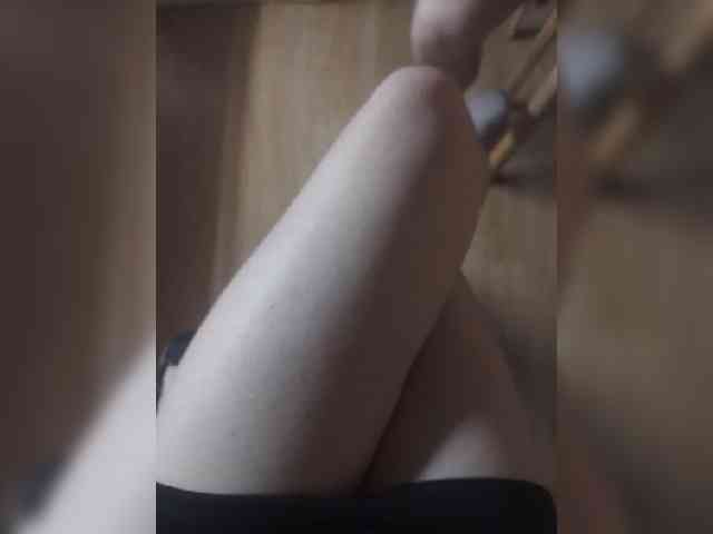 Nepechalka webcam