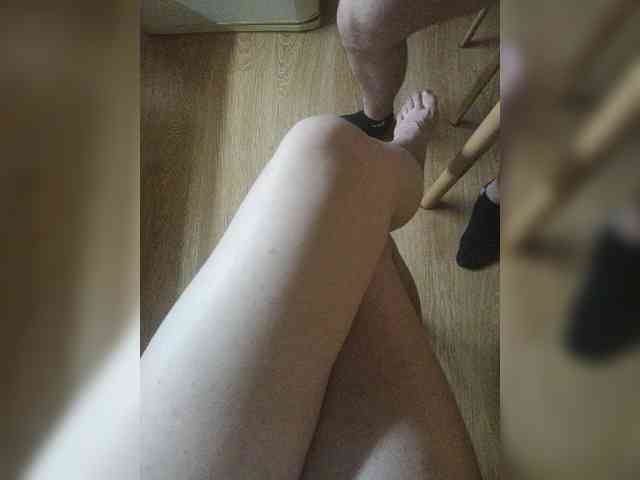 Nepechalka webcam