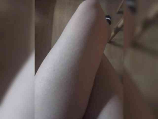 Nepechalka webcam