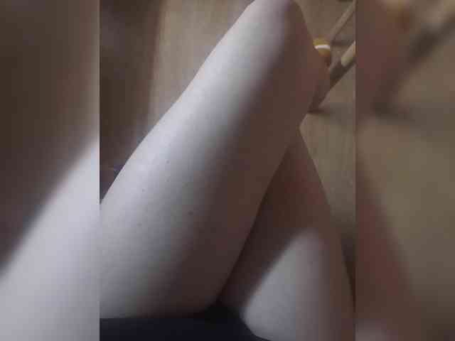 Nepechalka webcam