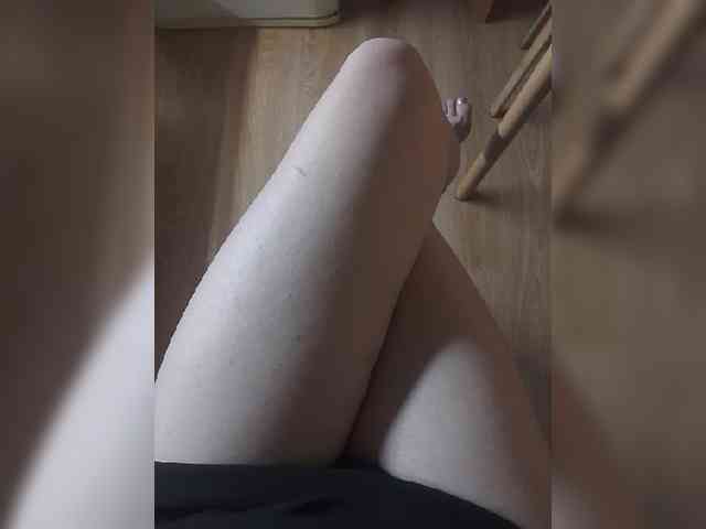 Nepechalka webcam