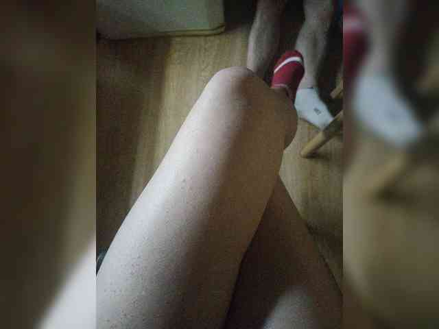 Nepechalka webcam