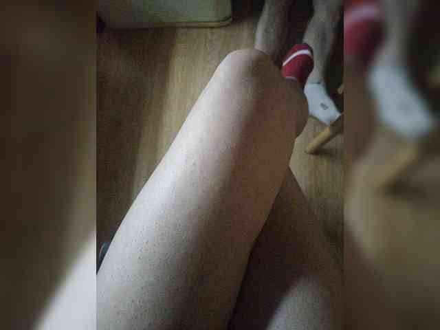 Nepechalka webcam