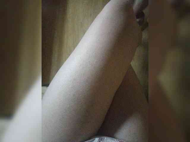 Nepechalka webcam