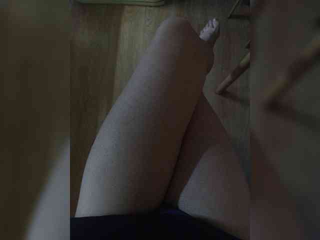 Nepechalka webcam