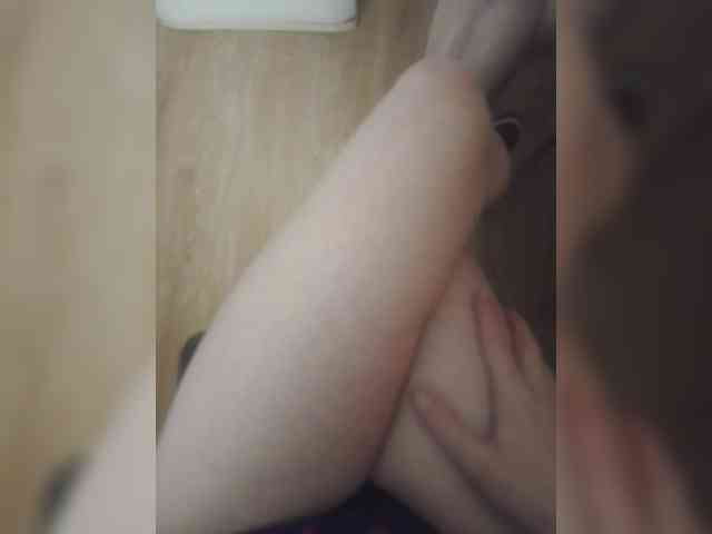 Nepechalka webcam