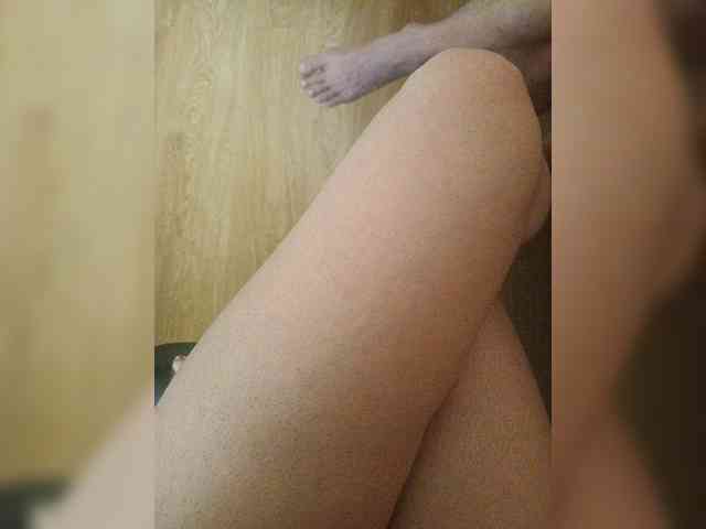 Nepechalka webcam