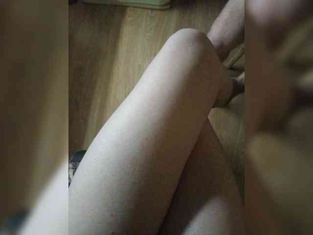 Nepechalka webcam