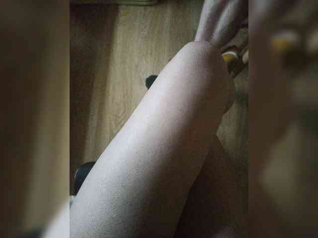 Nepechalka webcam