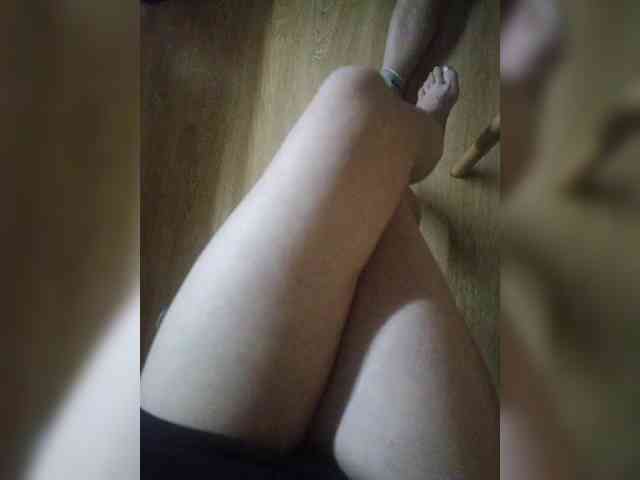Nepechalka webcam