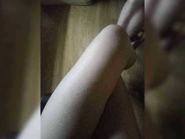 Nepechalka webcam