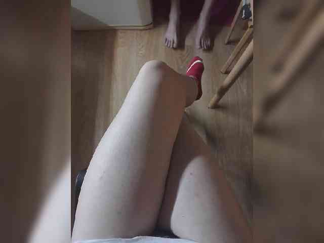 Nepechalka webcam