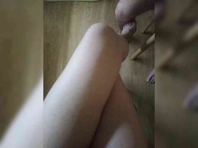 Nepechalka webcam