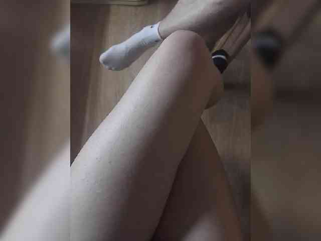 Nepechalka webcam