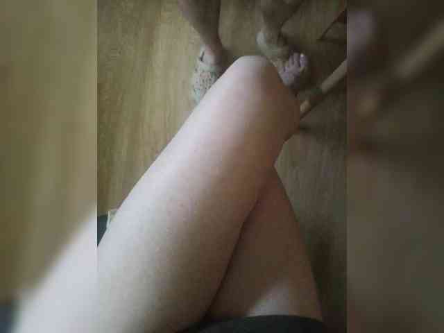 Nepechalka webcam