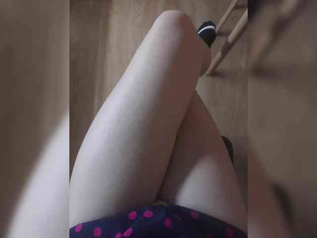 Nepechalka webcam