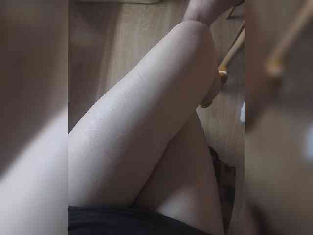 Nepechalka webcam