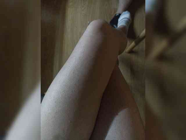 Nepechalka webcam