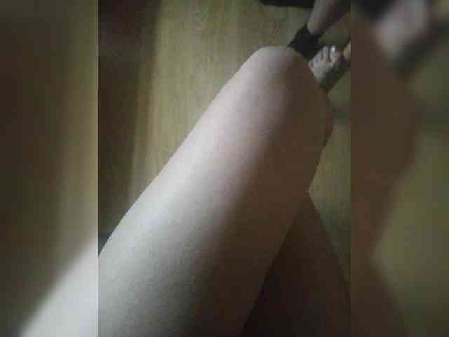 Nepechalka webcam