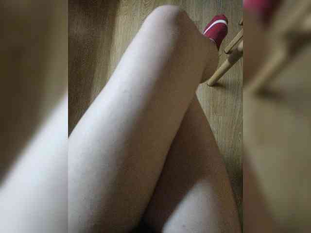 Nepechalka webcam