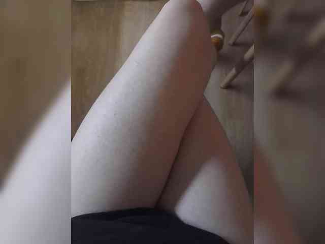 Nepechalka webcam
