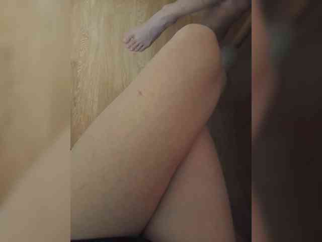 Nepechalka webcam